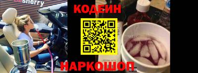 экстази Волжск