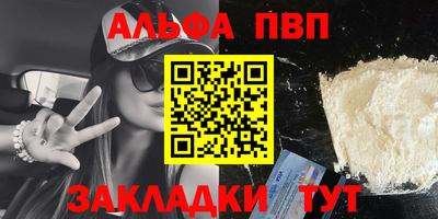 кокс Волгодонск