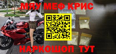экстази Волжск