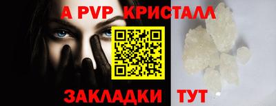 экстази Волжск