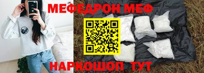 экстази Волжск