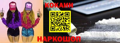 герыч Волжский