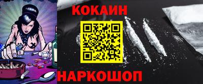 экстази Волжск