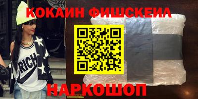 экстази Волжск