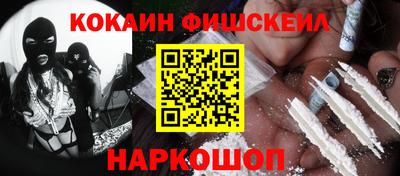 герыч Волжский