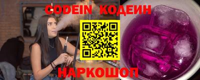 экстази Волжск