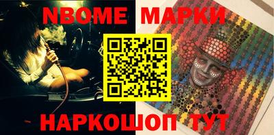 экстази Волжск