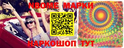 индика Донской