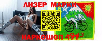 экстази Волжск