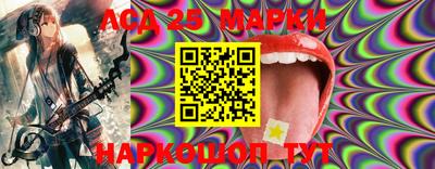 герыч Волжский