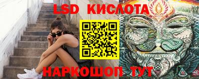 кокс Волгодонск