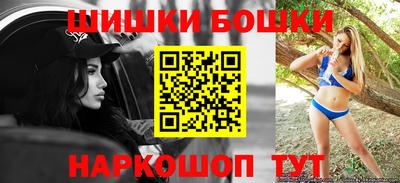 кокс Волгодонск