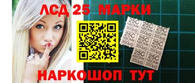 экстази Волжск