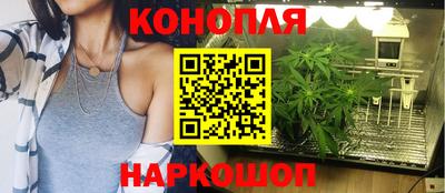 герыч Волжский