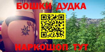 герыч Волжский