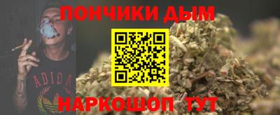 экстази Волжск