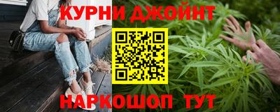 герыч Волжский