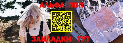 экстази Волжск