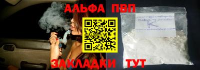 герыч Волжский