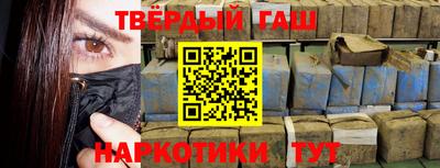 кокс Волгодонск
