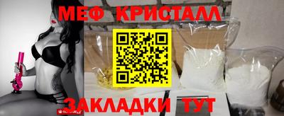 кокс Волгодонск