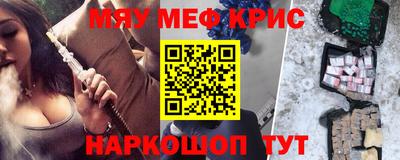 герыч Волжский