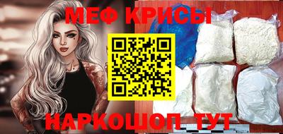 герыч Волжский