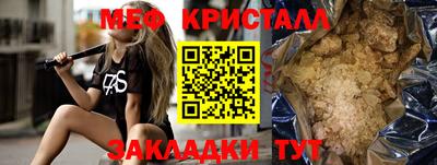 кокс Волгодонск