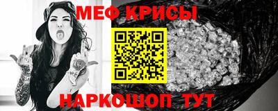 герыч Волжский